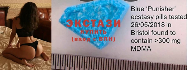 дистиллят марихуана Пересвет