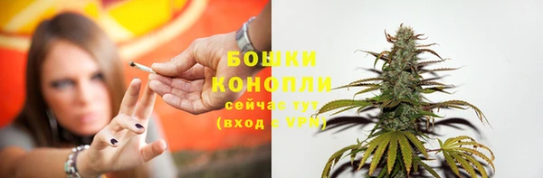 дистиллят марихуана Пересвет