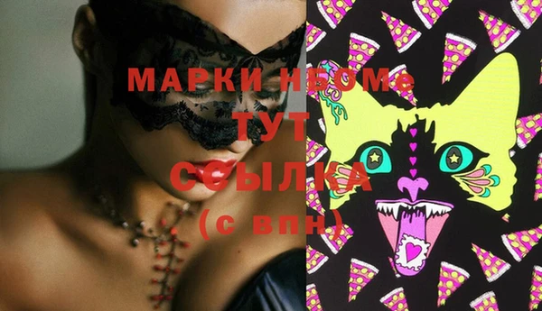 Альфа ПВП Переславль-Залесский