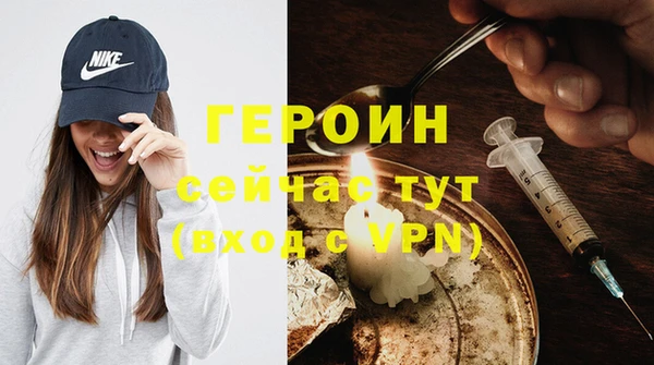 дистиллят марихуана Пересвет