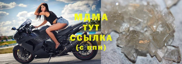 Альфа ПВП Переславль-Залесский