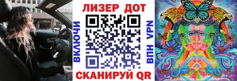 Купить закладки  Ногинск  Марки NBOMe 1500мкг 
